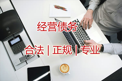 诉讼追偿款项何时可启动庭审程序？